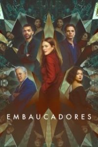 Embaucadores [Spanish]